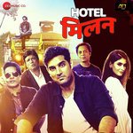 Hotel Milan - Bhoomi Trivedi Song Download